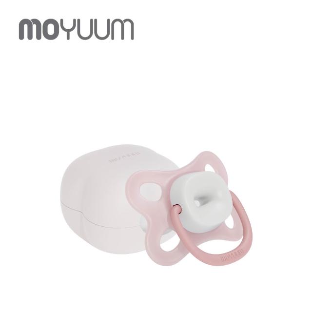 【MOYUUM】韓國 透氣式矽膠奶嘴收納盒組 蝴蝶款(多款可選)