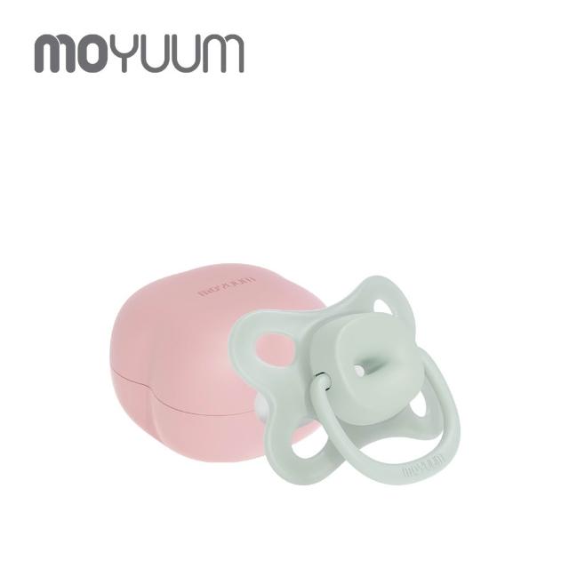 【MOYUUM】韓國 透氣式矽膠奶嘴收納盒組 蝴蝶款(多款可選)