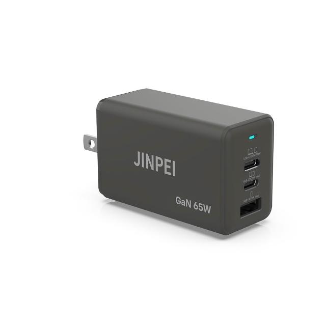 【JINPEI 錦沛】65W GaN氮化鎵 Type-C三孔快充充電器 支援iPhone17 16 Mac筆電充電頭