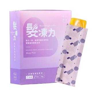 即期品【YUNAME】優奈美髮凍力黑魔法 含膠原蛋白 何首烏 機能果凍15入/盒-買就送未來美新生面膜