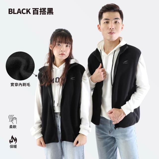 【JU SHOP】男女日系搖粒絨背心 保暖背心 刷毛 珊瑚絨 兩款(背心 背心外套 背心男 背心女 大尺碼背心)