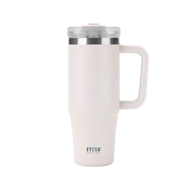 【TYESO】900ml 304不銹鋼手把冰霸杯(自帶手把 附吸管 雙層真空 保溫保冷)