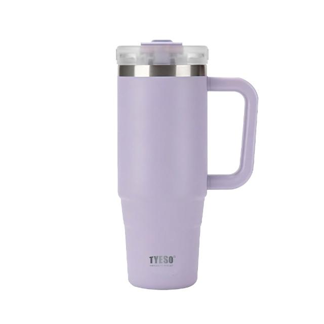 【TYESO】900ml 304不銹鋼手把冰霸杯(自帶手把 附吸管 雙層真空 保溫保冷)