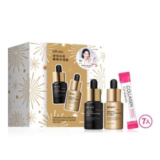 【DR.WU 達爾膚】逆時抗老雙精華禮盒(肌因再生精華15ML+角鯊玫瑰果精華油15ML+雙膠原蛋白粉7PCS)