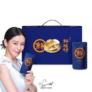 【老協珍】鮮鱸精 常溫/ 7入(42ml/入 禮盒 送禮)