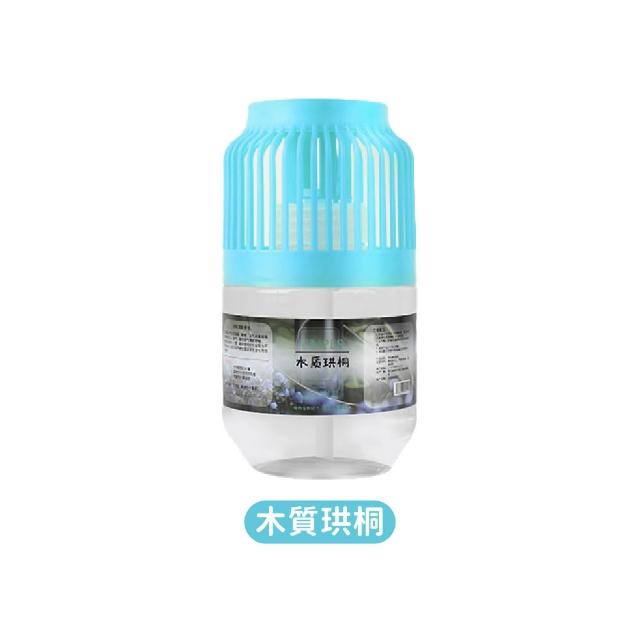 【Finger Pop 指選好物】空氣芳香劑(用浴室與廁所的持久芳香 擴香瓶提升居家氛圍)