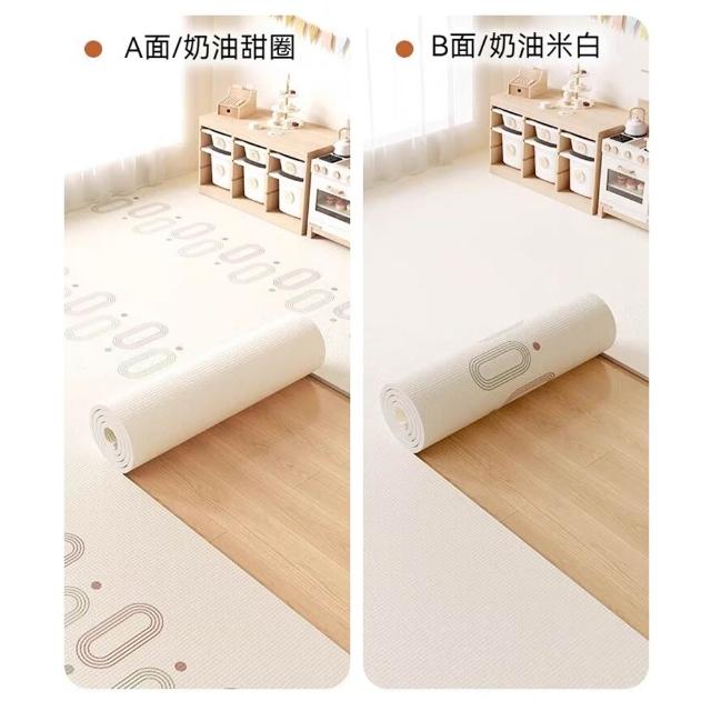 【歐德沐】無縫防滑兒童爬行墊 180*300cm 厚2.5cm 隔熱防寒(兒童遊戲墊 折疊地墊 地墊 地毯 預購15天)