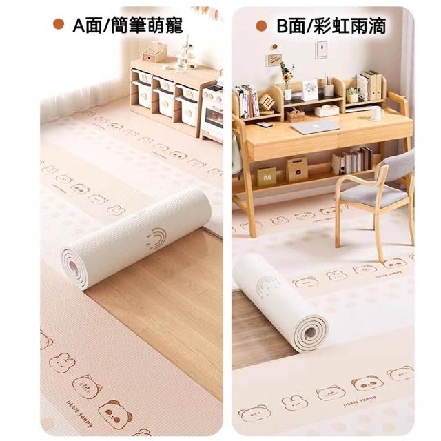 【歐德沐】無縫防滑兒童爬行墊 180*300cm 厚2.5cm 隔熱防寒(兒童遊戲墊 折疊地墊 地墊 地毯 預購15天)