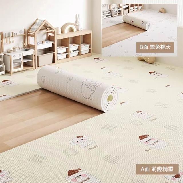 【歐德沐】無縫防滑兒童爬行墊 180*300cm 厚2.5cm 隔熱防寒(兒童遊戲墊 折疊地墊 地墊 地毯 預購15天)