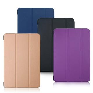 【VXTRA】三星 Galaxy Tab A11+ 11吋 經典皮紋三折保護套 平板皮套