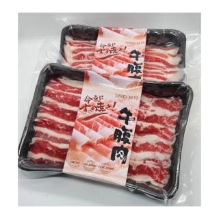 【馬沙大仔】美國安格斯牛腹肉片2組/500g/盒(火鍋肉片 烤肉片 牛肉片 五花牛肉片)