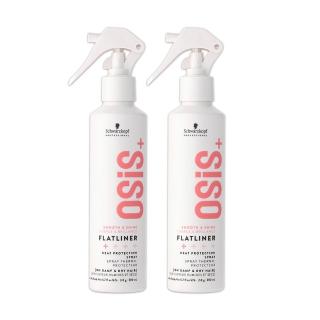 【Schwarzkopf 施華蔻】OSIS+ Flatliner 抗熱直亮霧 200ml - 2入組(平輸版)