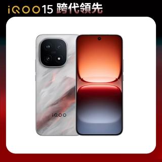 官方直營【iQOO】iQOO 15 5G凌雲灰(16G/512G/高通S8 Elite Gen 5/5000萬畫素潛望長焦鏡頭/AI電競手機)