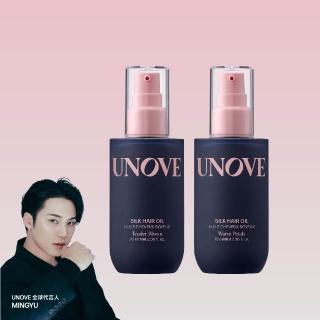 【UNOVE】柔諾伊 柔順修護髮油70ml(柔綻花香/暖木花香)