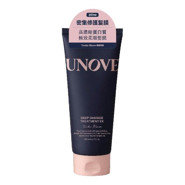 【UNOVE】柔諾伊 明星洗護三件組(角蛋白洗髮精500ml+髮膜207ml+髮油70ml)