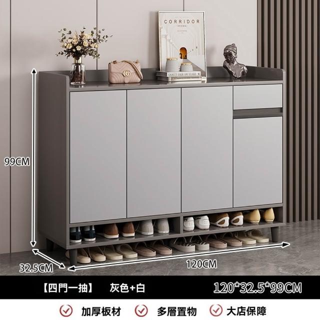 商品圖