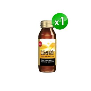 【葡萄王】解の益 大豆發酵精華元氣飲料 60ml(應酬必備 MOMO獨家)