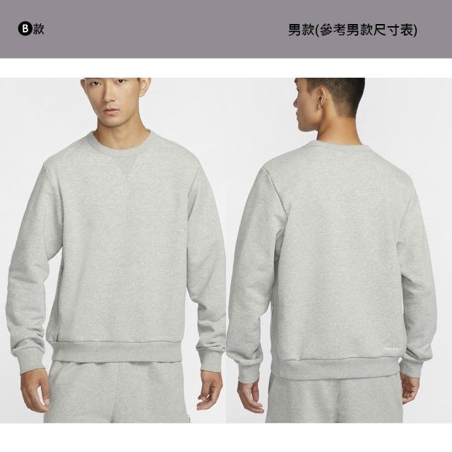 【NIKE 耐吉】連帽上衣 大學T 長袖 厚底 帽T 休閒 男款 女款 多款(DQ5762-009&)