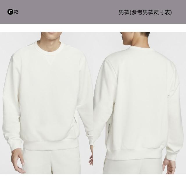 【NIKE 耐吉】連帽上衣 大學T 長袖 厚底 帽T 休閒 男款 女款 多款(DQ5762-009&)