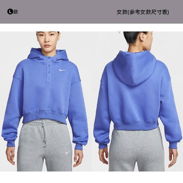 【NIKE 耐吉】連帽上衣 大學T 長袖 厚底 帽T 休閒 男款 女款 多款(DQ5762-009&)