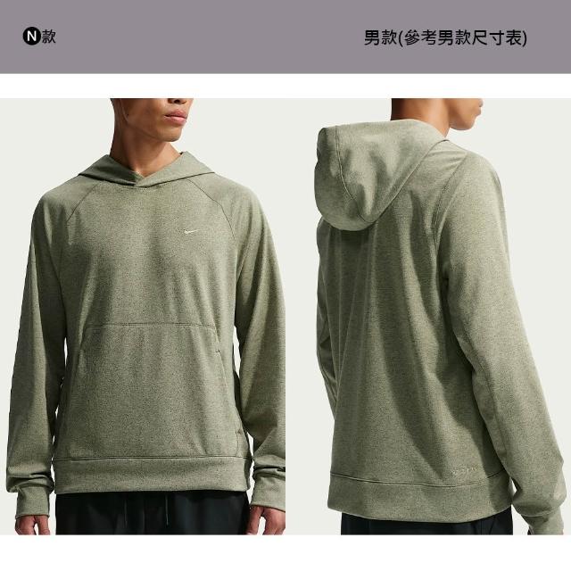 【NIKE 耐吉】連帽上衣 大學T 長袖 厚底 帽T 休閒 男款 女款 多款(DQ5762-009&)