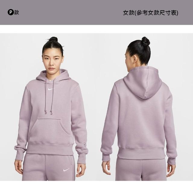 【NIKE 耐吉】連帽上衣 大學T 長袖 厚底 帽T 休閒 男款 女款 多款(DQ5762-009&)
