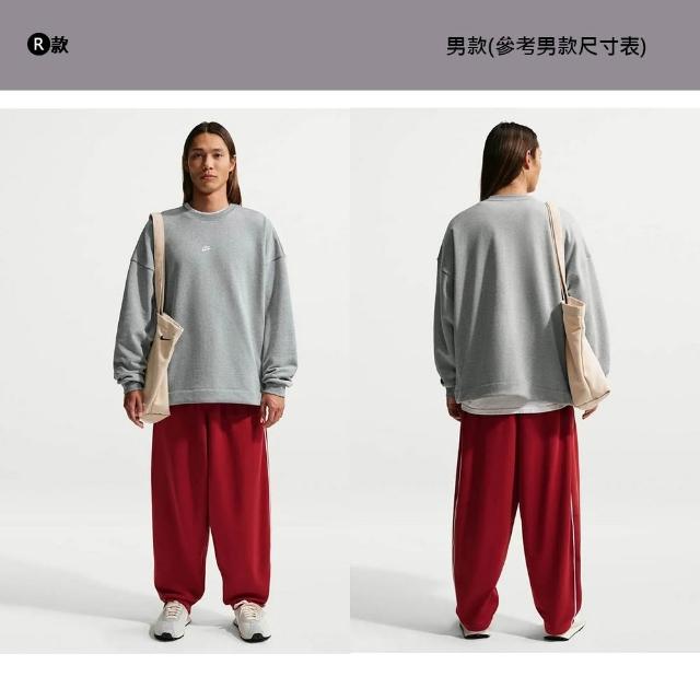 【NIKE 耐吉】連帽上衣 大學T 長袖 厚底 帽T 運動 休閒 男款 女款 多款(IF0748-063&)