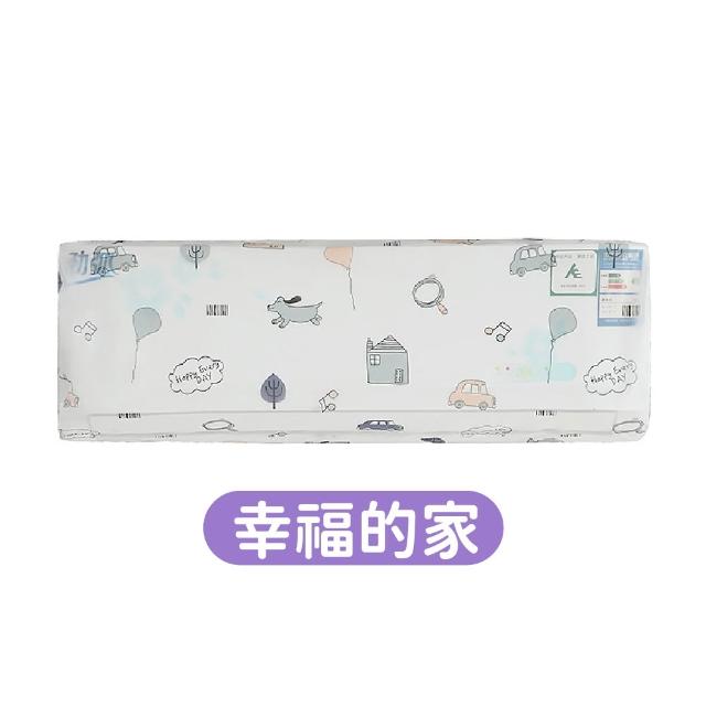 【Finger Pop 指選好物】冷氣防塵罩(耐汙耐髒 冷氣罩 防塵套 冷氣套 冷器罩)