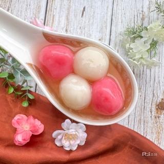 【南門市場南園】紅白小湯圓(5包組)