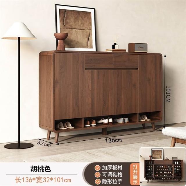 【新川】新中式大容量鞋櫃 可調層板 儲物櫃 玄關櫃(收納櫃 靠墻玄關櫃)