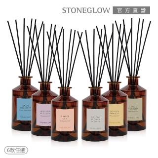 【STONEGLOW】漫步花園系列擴香瓶 160mL★(多款任選)