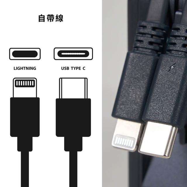 【LaPO】WT-08S 10050mAh 全功能無線充電行動電源_36.18Wh_具Wh標示(快充自帶線/Apple Watch/小電流模式)