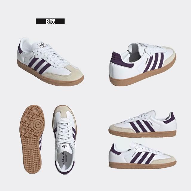 【adidas 愛迪達】運動鞋 休閒鞋 女鞋 SAMBA OG W(ID0478&JS1392&JS1391)
