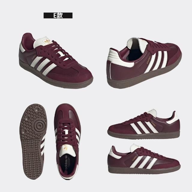 【adidas 愛迪達】運動鞋 休閒鞋 女鞋 SAMBA OG W(ID0478&JS1392&JS1391)