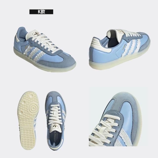 【adidas 愛迪達】運動鞋 休閒鞋 女鞋 SAMBA OG W(ID0478&JS1392&JS1391)