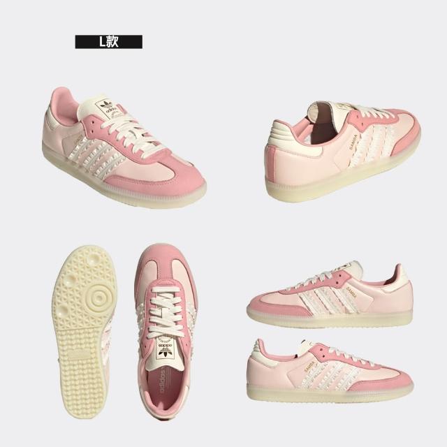 【adidas 愛迪達】運動鞋 休閒鞋 女鞋 SAMBA OG W(ID0478&JS1392&JS1391)