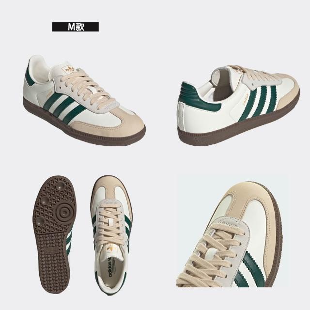 【adidas 愛迪達】運動鞋 休閒鞋 女鞋 SAMBA OG W(ID0478&JS1392&JS1391)