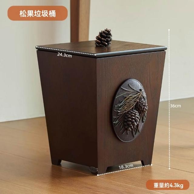 【超微米】木質垃圾桶 家用大容量垃圾筒 浮雕收納桶 客廳廢紙簍 裝飾型垃圾筒 廚房防臭廢紙桶(雙桶垃圾筒)