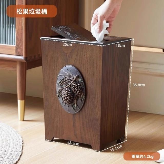 【超微米】木質垃圾桶 家用大容量垃圾筒 浮雕收納桶 客廳廢紙簍 裝飾型垃圾筒 廚房防臭廢紙桶(雙桶垃圾筒)