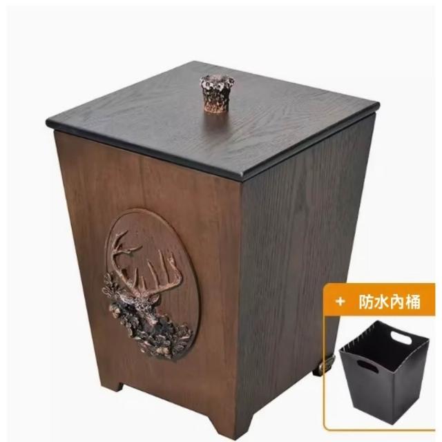 【超微米】木質垃圾桶 家用大容量垃圾筒 浮雕收納桶 客廳廢紙簍 裝飾型垃圾筒 廚房防臭廢紙桶(雙桶垃圾筒)