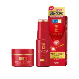 【肌研】極潤抗皺精華液30gx1 + 極潤抗皺乳霜50gx1(撫紋 淡斑 緊緻 抗老 菸鹼醯胺)