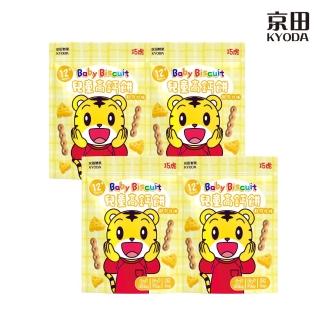 【KYODA 京田】官方直營 巧虎兒童高鈣餅 起司口味 65g 4入(1歲以上幼兒適用)