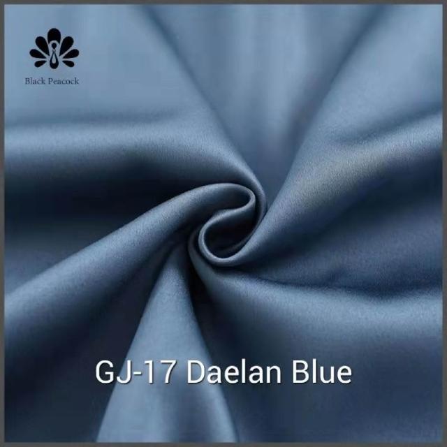 【BLACK PEACOCK 黑孔雀】純色加厚緞面貢錦窗簾單片寬200*高260CM-1片入(防曬降溫抗紫外線窗簾 多色可選)