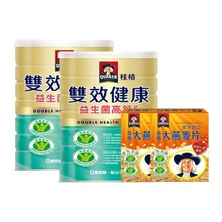 【QUAKER 桂格】雙認證升級版 雙效健康益生菌高鈣奶粉1500g*2罐(送大燕麥片隨身包3入x2盒)