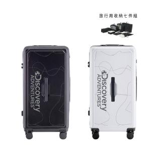 【Discovery Adventures】福利品☆買就送旅行收納袋 運動款拉錬款28吋行李箱(LOGO印刷暈染 不影響正常使用)