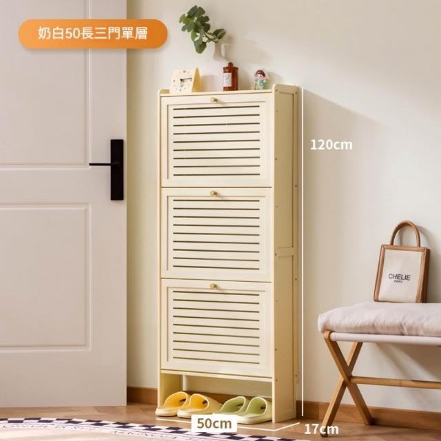 商品圖