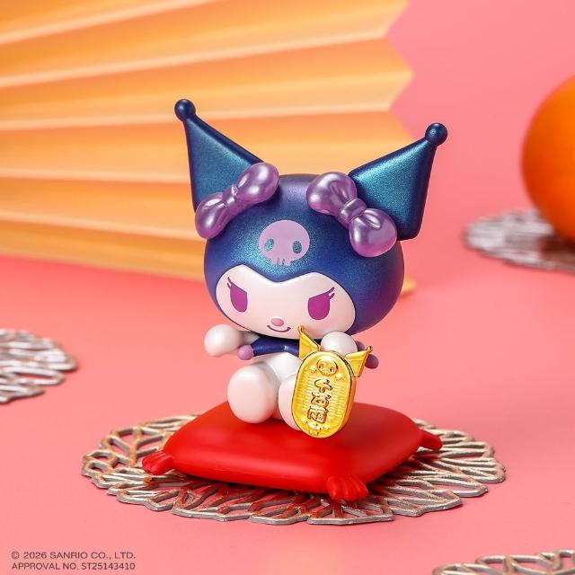 【YENDAR 研達】酷洛米招財公仔(為您招來好運跟金運囉！)