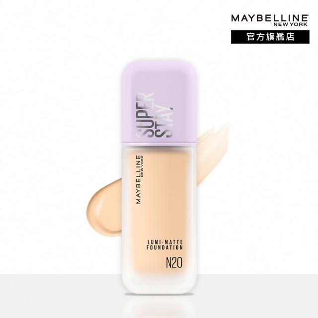 【MAYBELLINE 媚比琳】買1送1 裸霧光持久水粉底30ml(贈持久水粉底30ml)