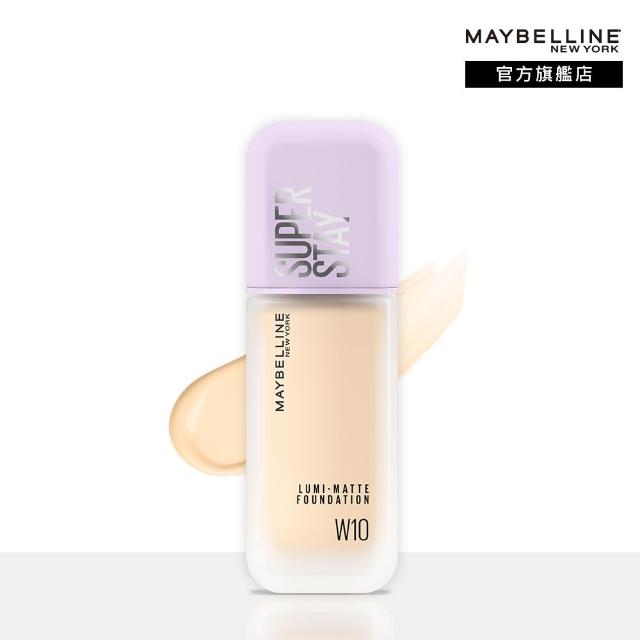 【MAYBELLINE 媚比琳】買1送1 裸霧光持久水粉底30ml(贈持久水粉底30ml)