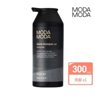 【MODA MODA】ZERO GRAY 黑色洗髮精300g(白髮/黑髮/賦活喚黑/黑髮素)